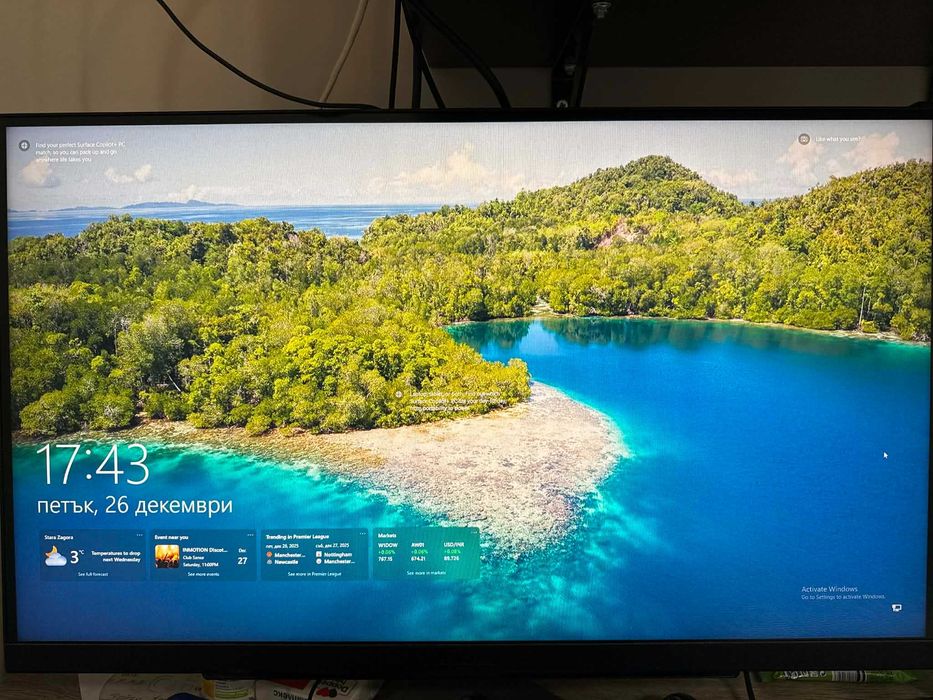 LG 27GR83Q-B IPS панел , 27 инча , 240hz, 1ms, QHD