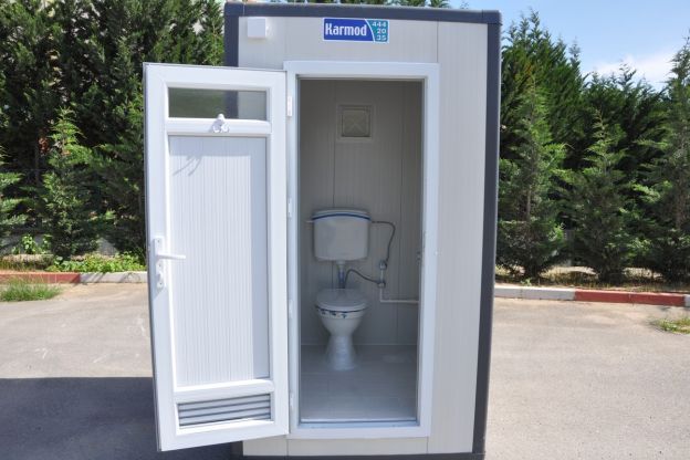 110х110 / 135х135 Охранителна кабина/Кабина за охрана/Панелен павилион