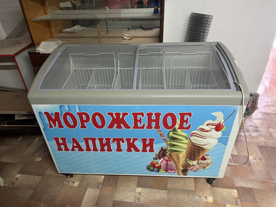 Продаю морозильник для мороженного