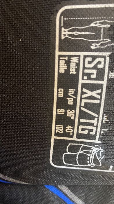 Хоккейные шорты. XL