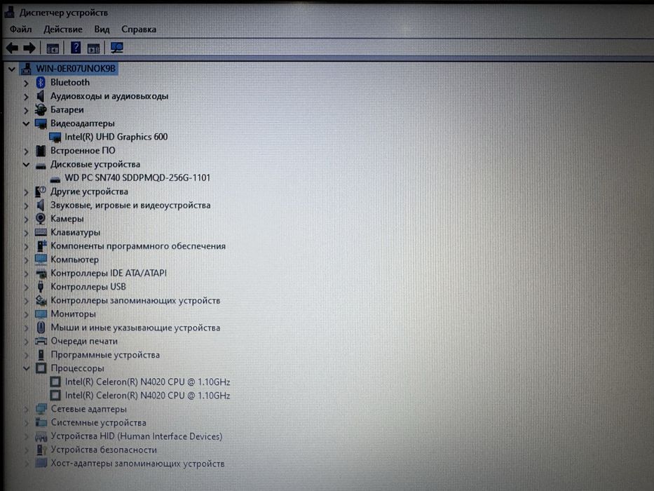 Ноутбук Lenovo ideaPad 1i Celeron N4020/4GB/SSD256GB/Intel