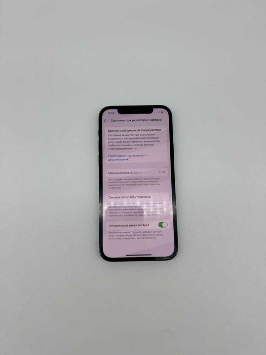 Apple iPhone 12 Pro 256 GB