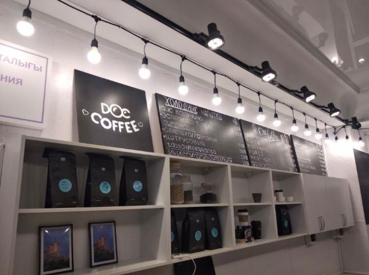 Гирлянда уличная + Доставка