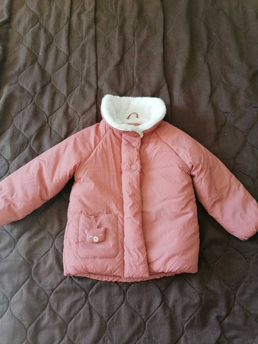 Детско Яке за момиче