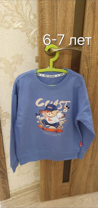 Продам детские кофты