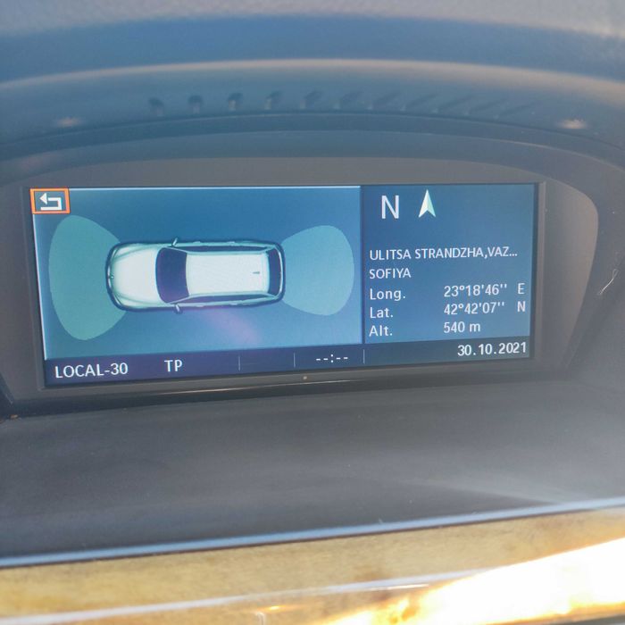 продавам BMW E61 523