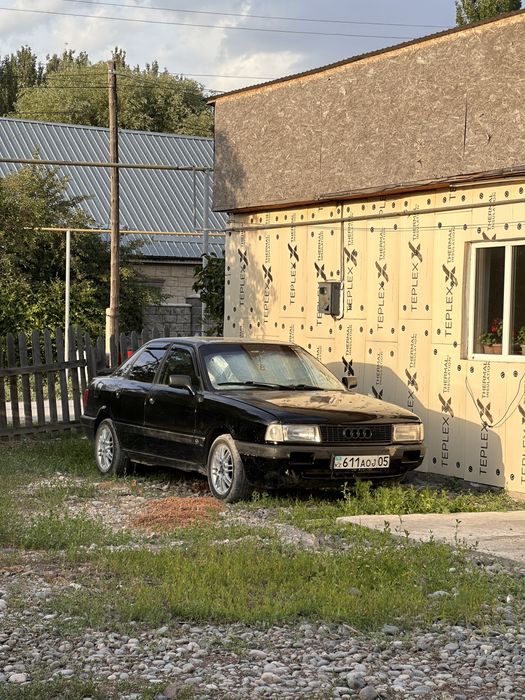 Диски ауди 80 б3/б4 с3 4х108 r15