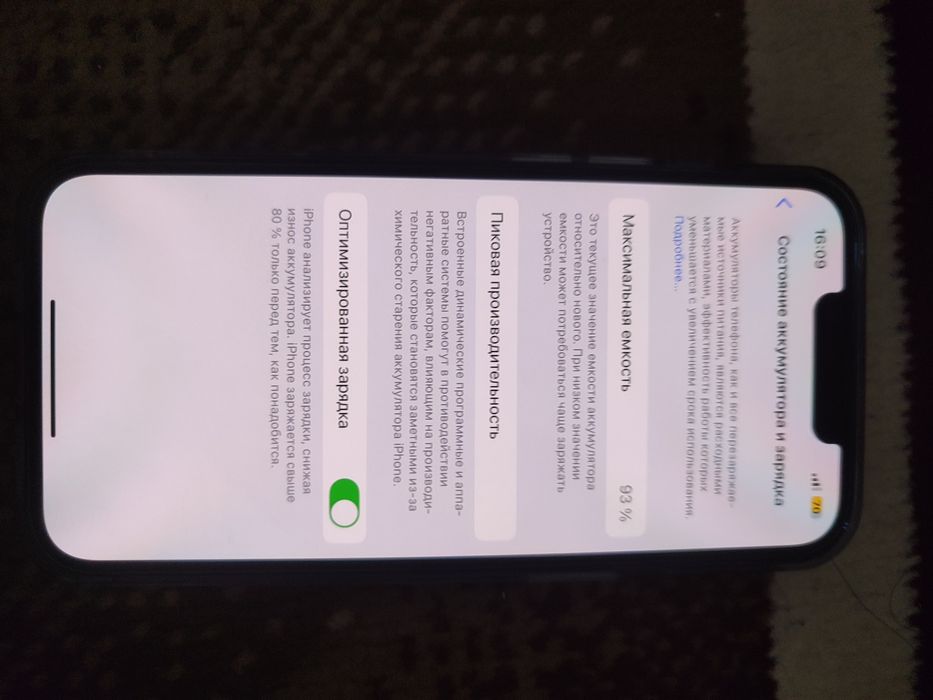 Iphone 13pro sotiladi