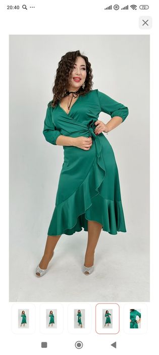 Платье новое размер 52