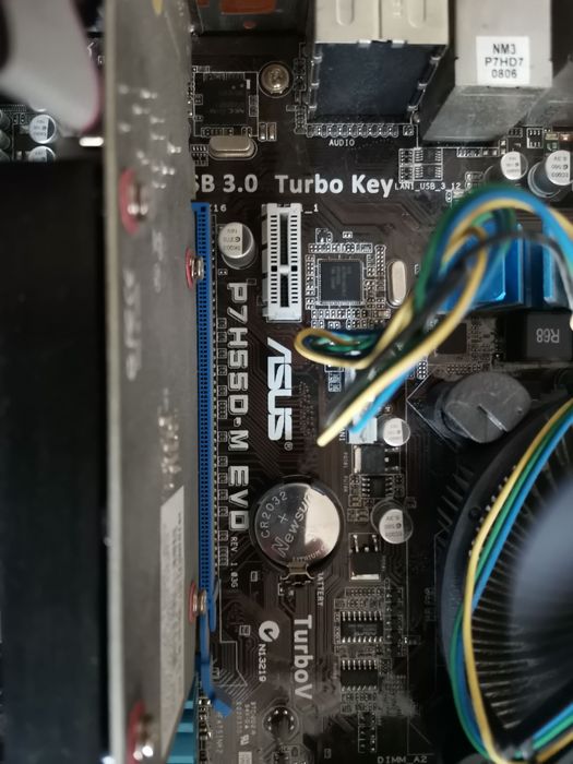 Настолен компютър PC