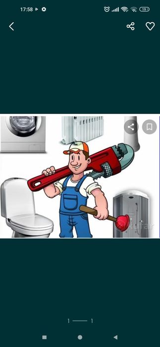 Сантехник, електрик и любые мелочи подому