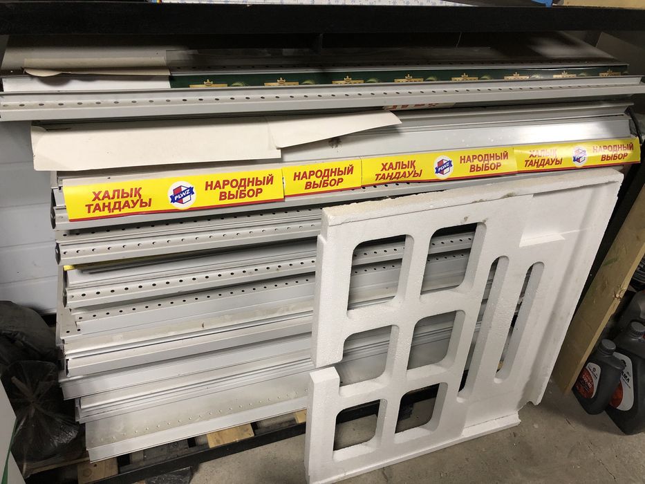 Продается оборудавание с магазина