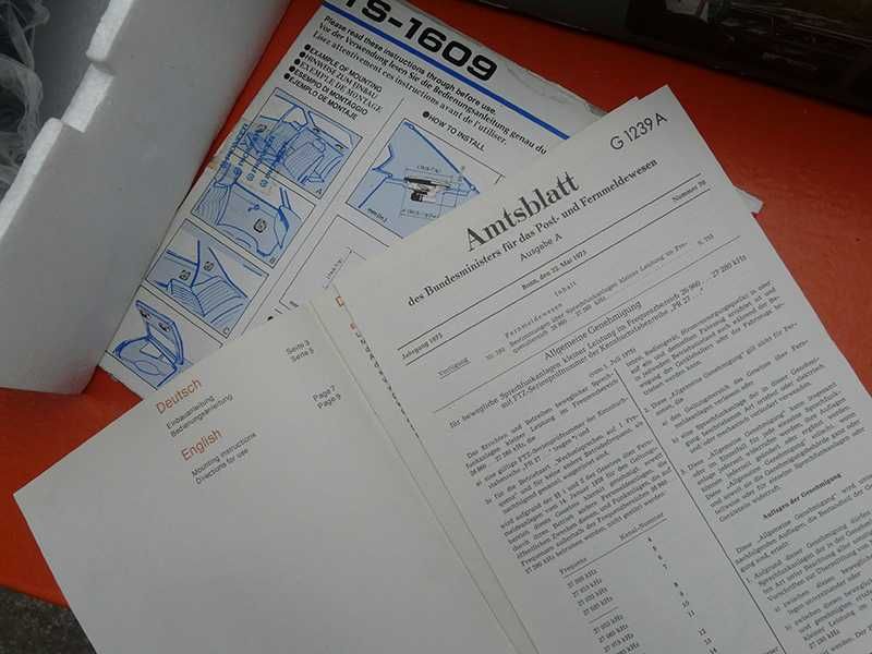 Автомобилна радиостанция Филипс