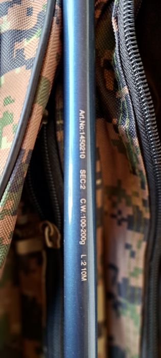 Въдица за риболов на тролинг zebco cool