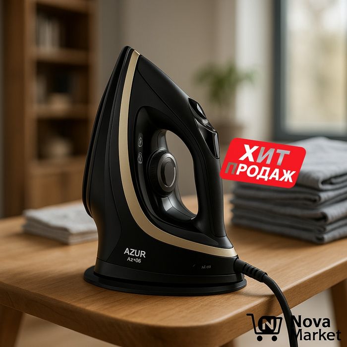 Паровой утюг UAKEEN 826, 3000 Вт