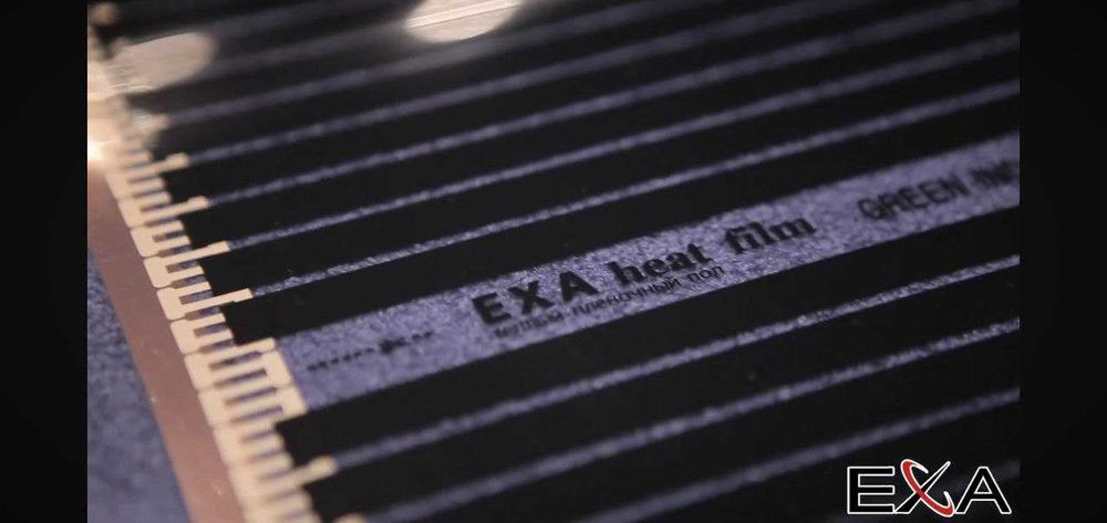 Инфрачервено отоплително фолио