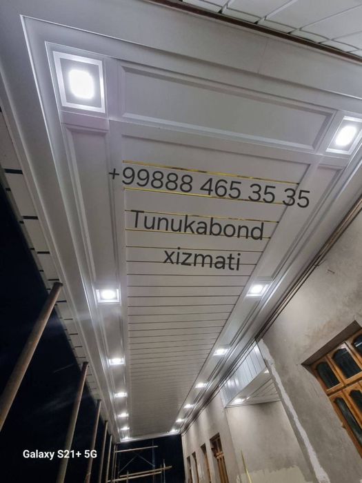 Tunikabond туникабонд Tunikafon туникафон xizmati