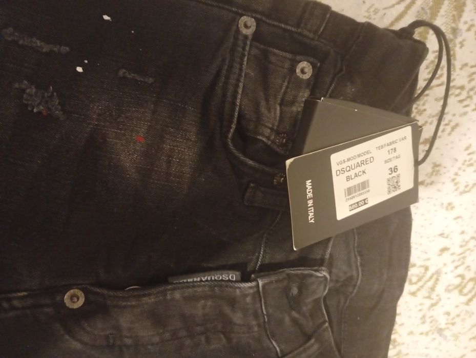 OFERTA URGENT blugi copii dsquared