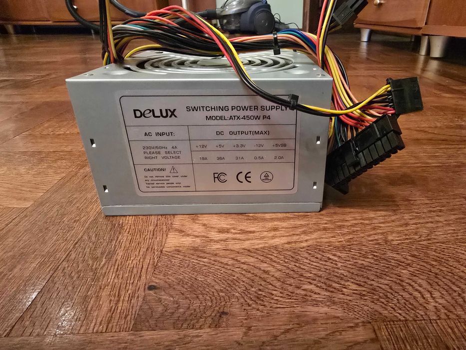захранване DELUX 450W