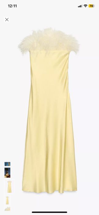 Сатенена жълта рокля от Zara