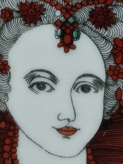 Тарелка ЛИДИЯ Отличный подарок Лидиям на Новый Год