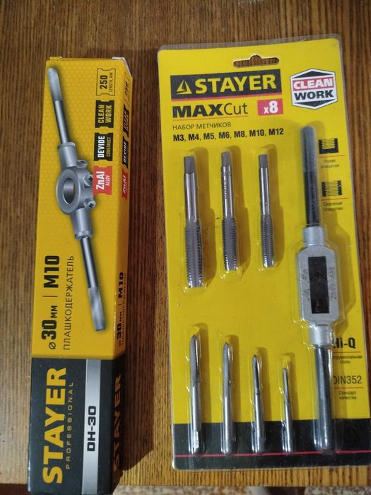 Набор метчиков и плашкодержатель Stayer