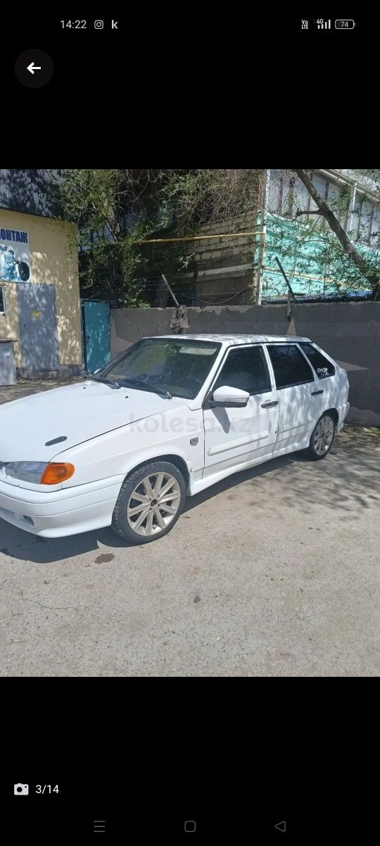 LADA Vesta SW - фото в новом кузове: салон, вид снаружи, багажник