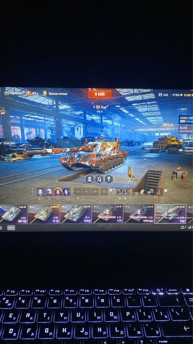 World of tanks EURO