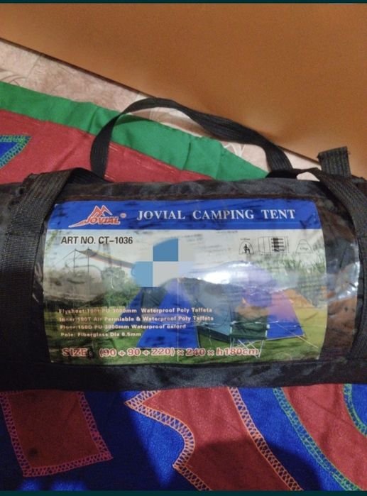 Продам полатку .