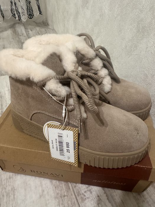 Продам обувь новую