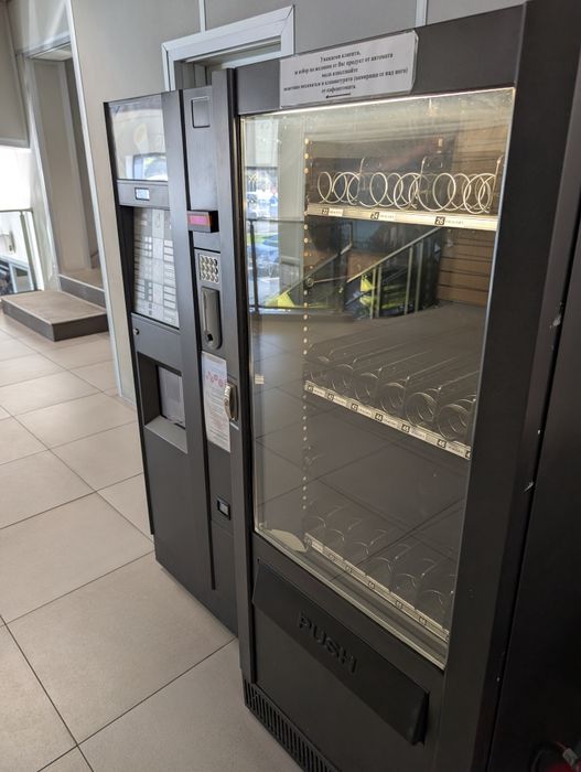 Вендинг машина Bianchi Antares+ Vega 700