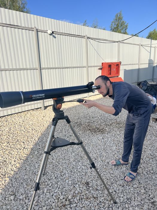 Teleskop soriladi arzon narxda pul zarur