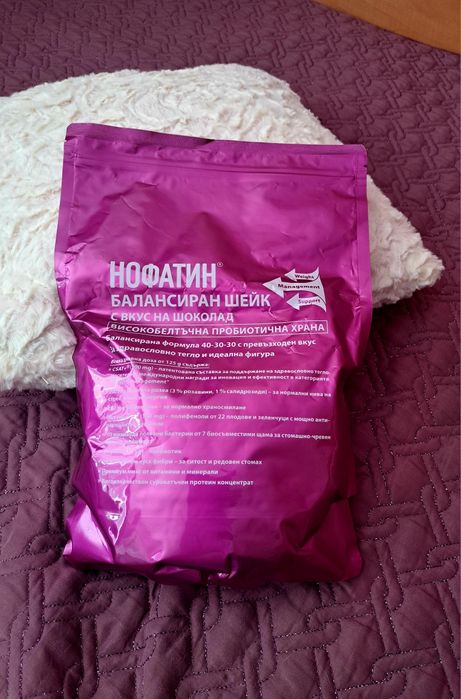Нофатин® Балансиран Шейк (високобелтъчна пробиотична храна) с вкус на