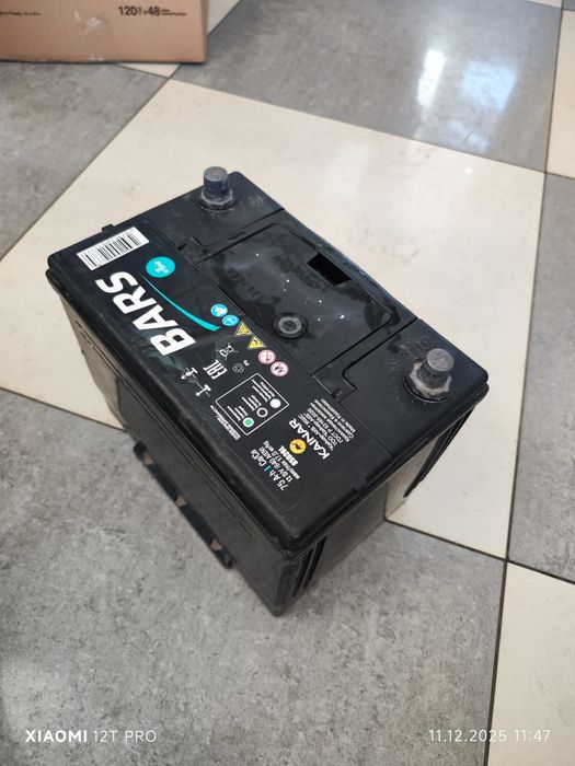 Продаю аккумулятор 75 на авто