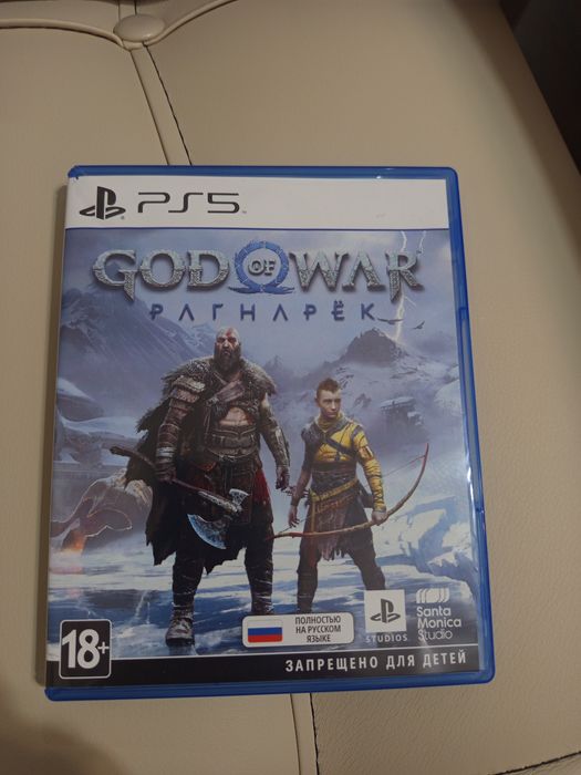Диск от пс5 (PS5) оригинальный