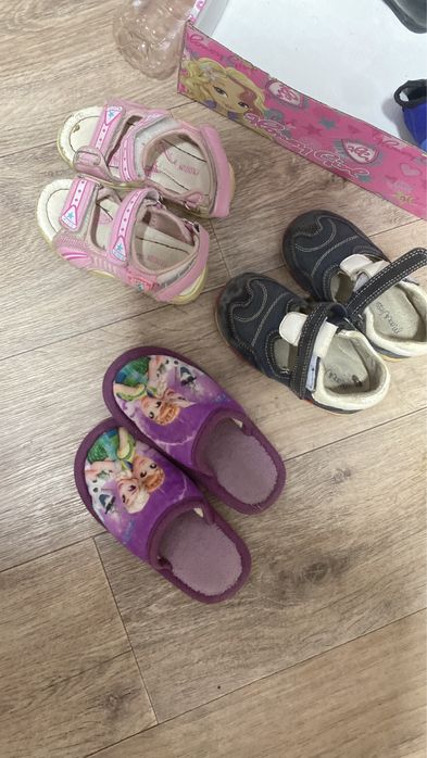 Обувь до 2 лет 20-22 размер