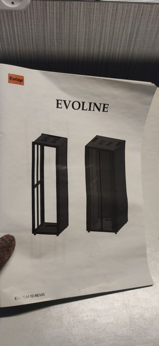 Шкаф серверный 19" 42U