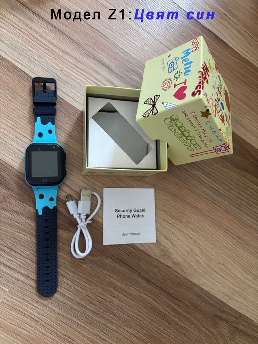 Детски смарт часовник със Сим карта, GPS, SOS гривна,Камера и игри