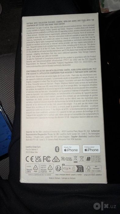 Продаются очки Ray-Ban!