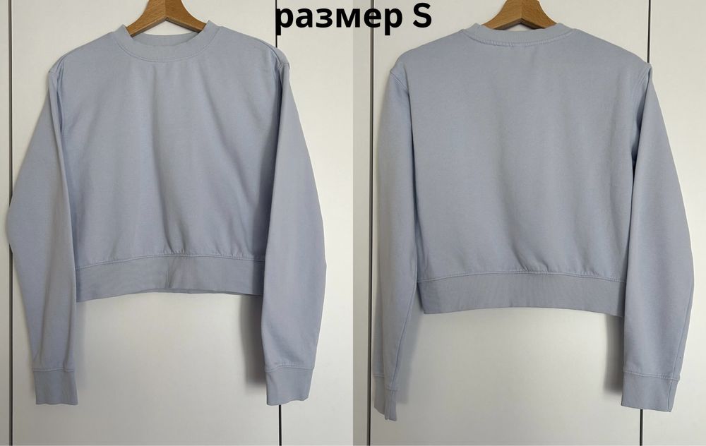 Суитшърти H&M (Divided & Basics) – S, M, L – Като нови