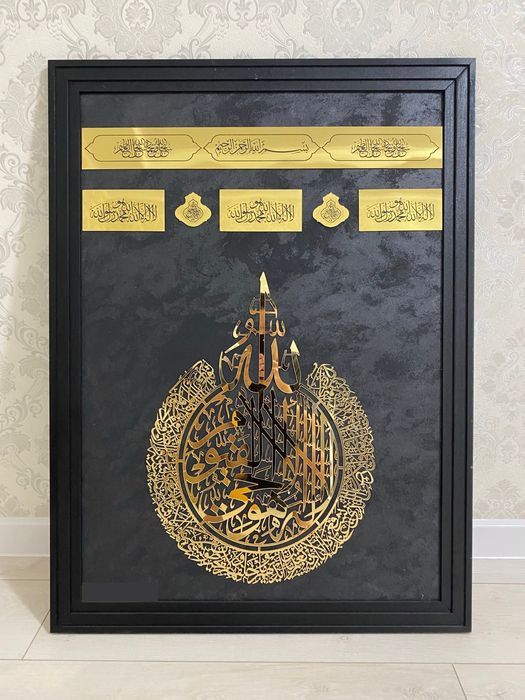 Сатылады новый колданылмаган