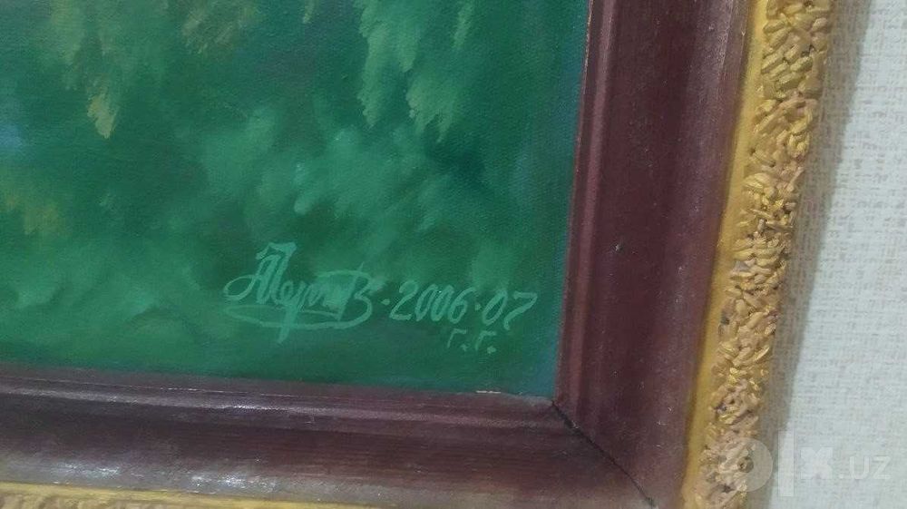 Продается картина "утро в сосновом лесу" репродукция