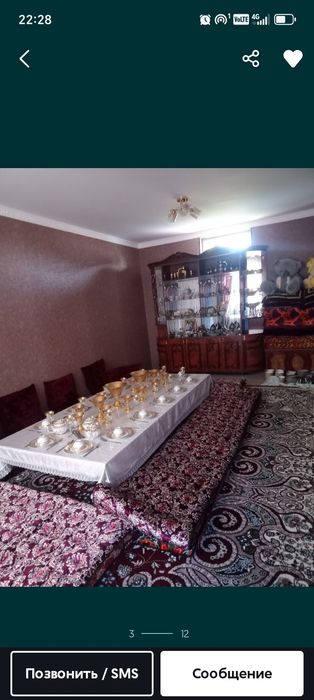 4 xona 1.3 sotox srochnoo