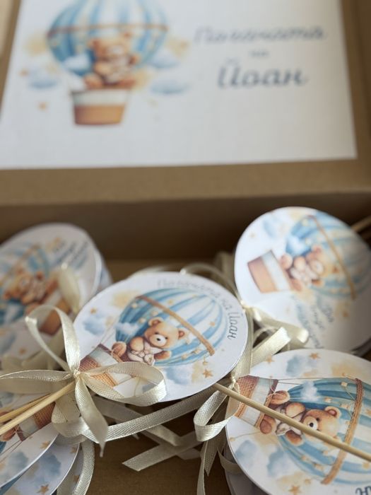 Украса за погача