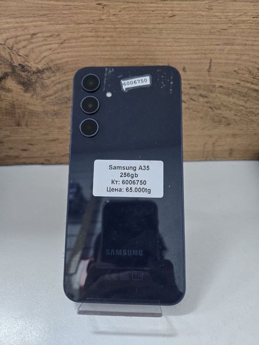 Samsung A35/BariBarShop/рассрочка