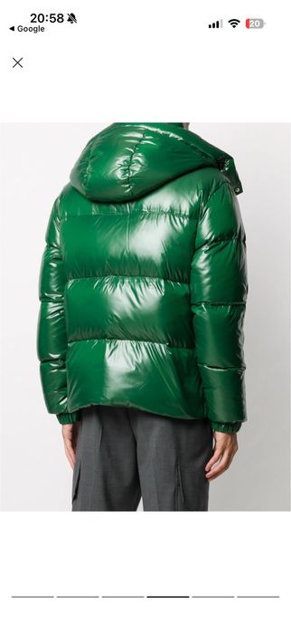 Мъжко зимно яко DUVETICA