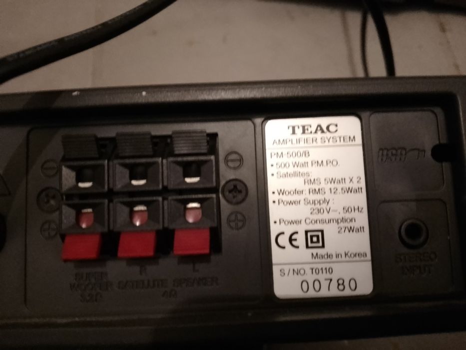 Amplificator subwoofer