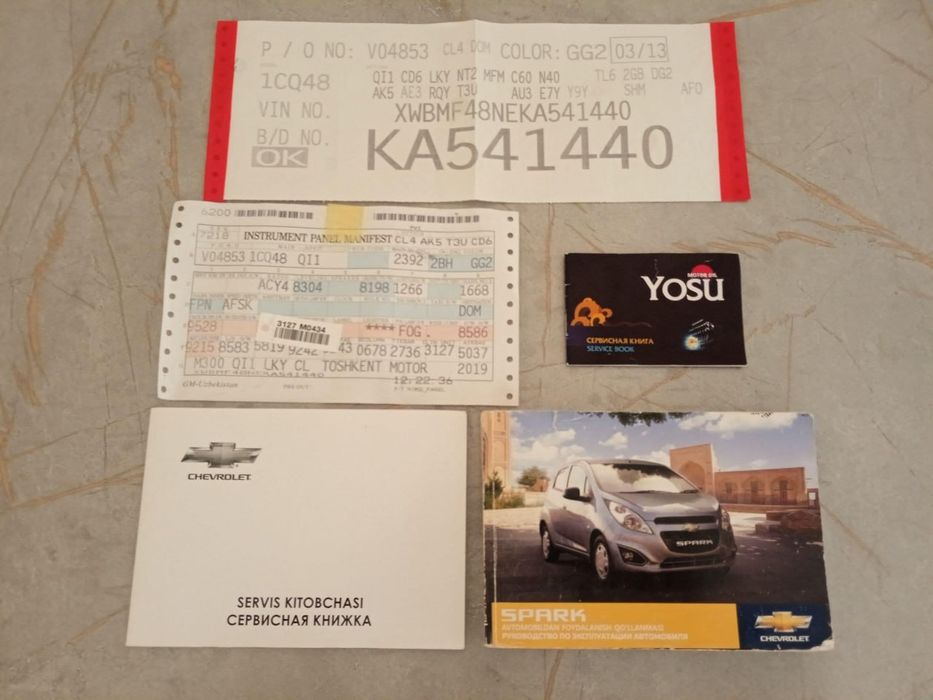 Продаётся Spark Chevrolet