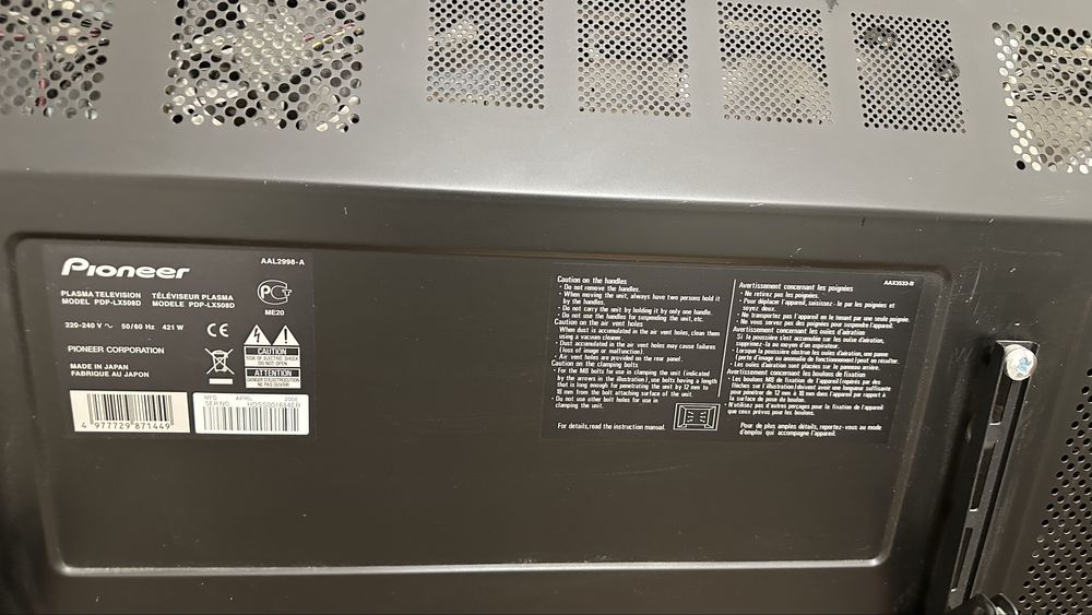 Телевизор Pioneer