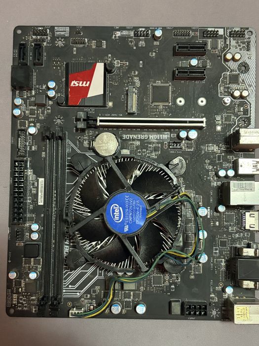 Kit placa de baza+procesor i3-7100